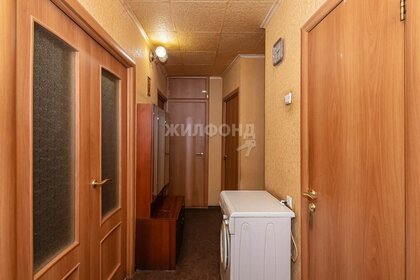 58,6 м², 3-комнатная квартира 4 550 000 ₽ - изображение 39