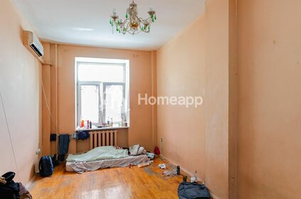 Купить квартиру площадью 11 кв.м. у метро Рязанский проспект (фиолетовая ветка) в Москве и МО - изображение 9