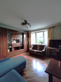 Купить квартиру площадью 130 кв.м. в районе Марфино в Москве и МО - изображение 9