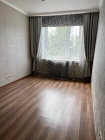 45 м², 2-комнатная квартира 5 900 000 ₽ - изображение 4