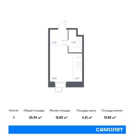 21 м², апартаменты-студия 6 999 999 ₽ - изображение 36