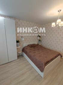 57,3 м², 2-комнатная квартира 12 500 000 ₽ - изображение 10