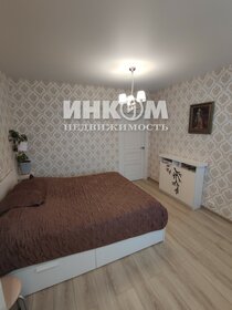 58,4 м², 2-комнатная квартира 15 500 000 ₽ - изображение 99