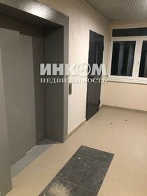 55 м², 2-комнатная квартира 10 990 000 ₽ - изображение 73