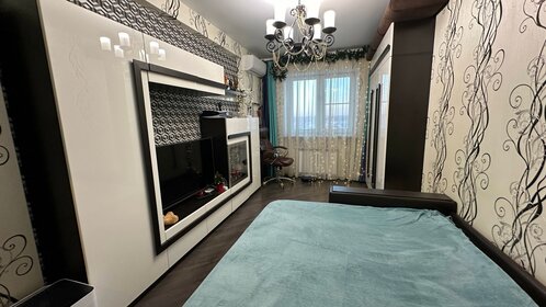 38,5 м², 1-комнатная квартира 7 490 000 ₽ - изображение 85