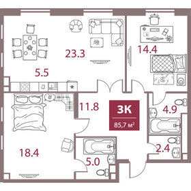 95 м², 3-комнатная квартира 46 500 000 ₽ - изображение 6