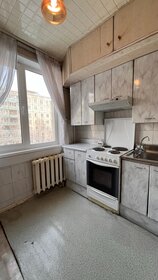 Купить коммерческую недвижимость в районе Метрогородок в Москве и МО - изображение 44