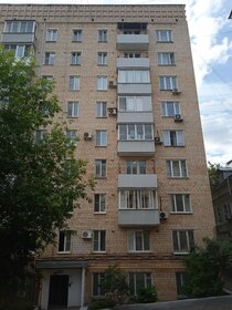 89,3 м², 3-комнатная квартира 35 500 000 ₽ - изображение 144