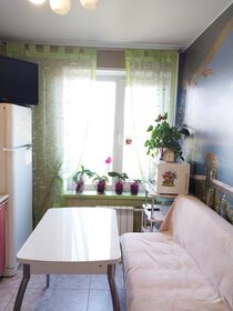 Купить квартиру-студию на вторичном рынке на улице Варшавское шоссе в Москве - изображение 16