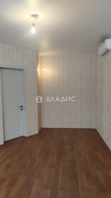 Купить квартиру без отделки или требует ремонта в районе Новогиреево в Москве и МО - изображение 19