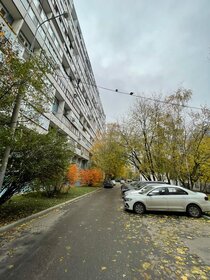 Купить квартиру на первом этаже в районе Академический в Москве и МО - изображение 47