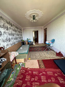 Купить квартиру без отделки или требует ремонта в Щербинке - изображение 28