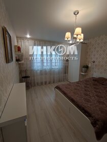 58,4 м², 2-комнатная квартира 15 500 000 ₽ - изображение 98