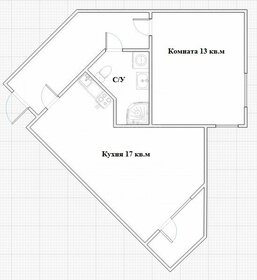 38,1 м², 1-комнатная квартира 8 500 110 ₽ - изображение 11