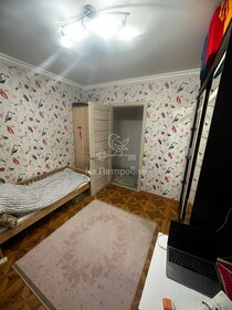 75 м², 3-комнатная квартира 19 200 000 ₽ - изображение 30