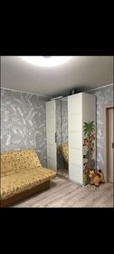 Купить квартиру с панорамными окнами у метро Боровицкая (серая ветка) в Москве и МО - изображение 16