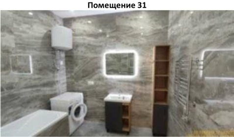 33,8 м², апартаменты-студия 10 500 000 ₽ - изображение 128