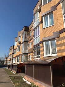 Купить квартиру на улице Долгопрудная аллея в Москве - изображение 31