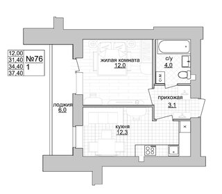 Квартира 34,4 м², 1-комнатная - изображение 1