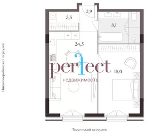 111,5 м², 2-комнатные апартаменты 82 510 000 ₽ - изображение 129