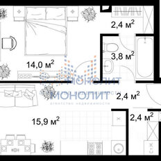 Квартира 41,1 м², 2-комнатные - изображение 3