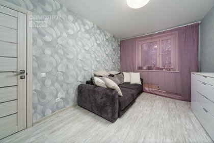60 м², 3-комнатная квартира 10 300 000 ₽ - изображение 111