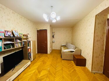 46,7 м², 2-комнатная квартира 12 190 000 ₽ - изображение 78