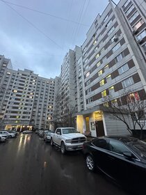 72,9 м², 3-комнатная квартира 16 150 000 ₽ - изображение 75