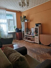 42,6 м², 2-комнатная квартира 13 500 000 ₽ - изображение 136