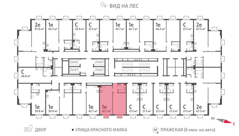 44 м², 2-комнатная квартира 11 500 000 ₽ - изображение 116