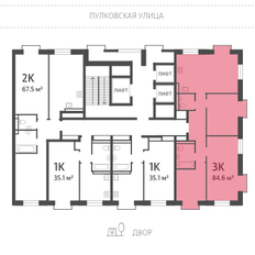 Квартира 84,6 м², 3-комнатная - изображение 2