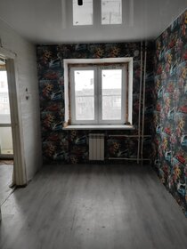 Купить квартиру площадью 11 кв.м. в Москве - изображение 37