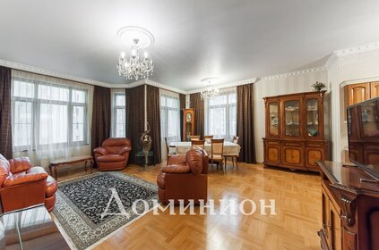 Купить однокомнатную квартиру с панорамными окнами в Москве - изображение 50