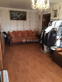 Купить 4-комнатную квартиру с панорамными окнами в Москве - изображение 43