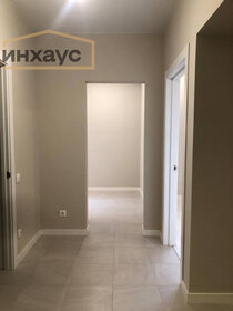Купить квартиру площадью 130 кв.м. у метро МЦК Хорошёво в Москве и МО - изображение 15