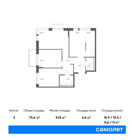 Квартира 75,6 м², 3-комнатная - изображение 1