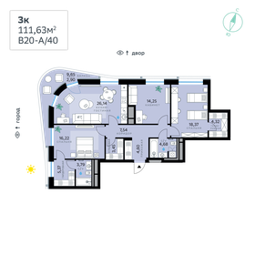 110 м², 3-комнатная квартира 65 000 000 ₽ - изображение 192