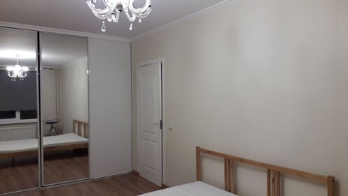 44,5 м², 2-комнатная квартира 11 300 000 ₽ - изображение 74