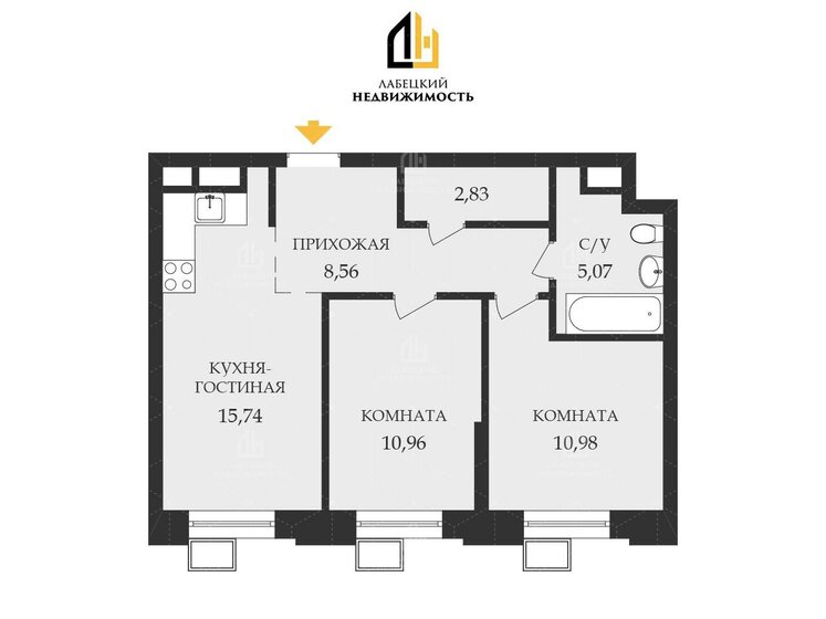 54,2 м², 2-комнатные апартаменты 12 499 999 ₽ - изображение 1
