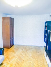 35 м², 1-комнатная квартира 11 500 000 ₽ - изображение 62