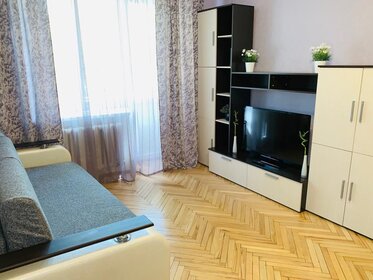 40 м², 1-комнатная квартира 2 999 ₽ в сутки - изображение 63