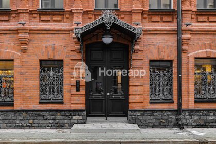 Купить квартиру распашонку у метро Улица 1905 года (фиолетовая ветка) в Москве и МО - изображение 4