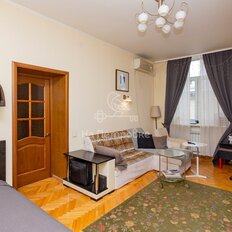 Квартира 46,1 м², 1-комнатная - изображение 1