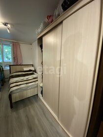 53,1 м², 2-комнатная квартира 13 800 000 ₽ - изображение 15