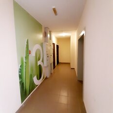 Квартира 45,8 м², 2-комнатная - изображение 2