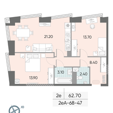 Квартира 62,7 м², 2-комнатная - изображение 2