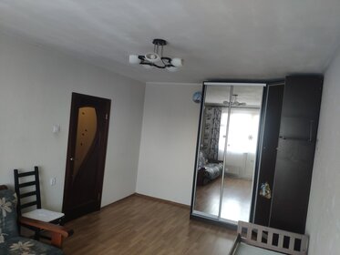 Купить квартиру-студию с площадью до 23 кв.м. у метро МЦК Верхние Котлы в Москве и МО - изображение 14