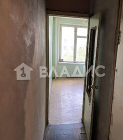 Купить квартиру площадью 14 кв.м. в районе Кузьминки в Москве и МО - изображение 17