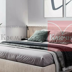 Квартира 43,4 м², 1-комнатная - изображение 5