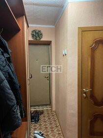 41,1 м², 2-комнатная квартира 6 500 000 ₽ - изображение 59